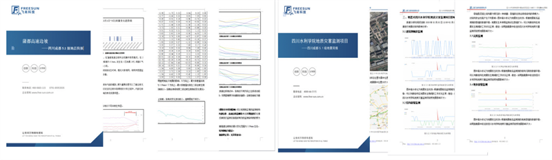 全民抗疫，線上服務不停歇，用態(tài)度服務每一位客戶